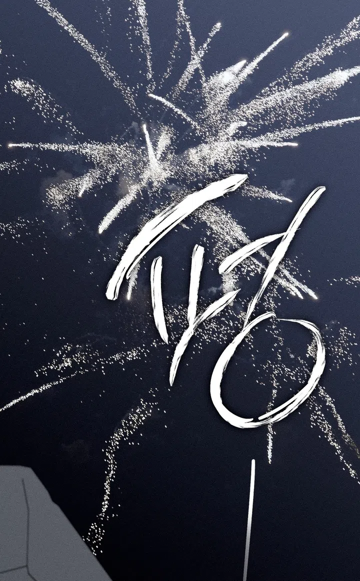 Страница 115 главы 61 манги Парень и его отношения с призраком / The Man With the Ghost