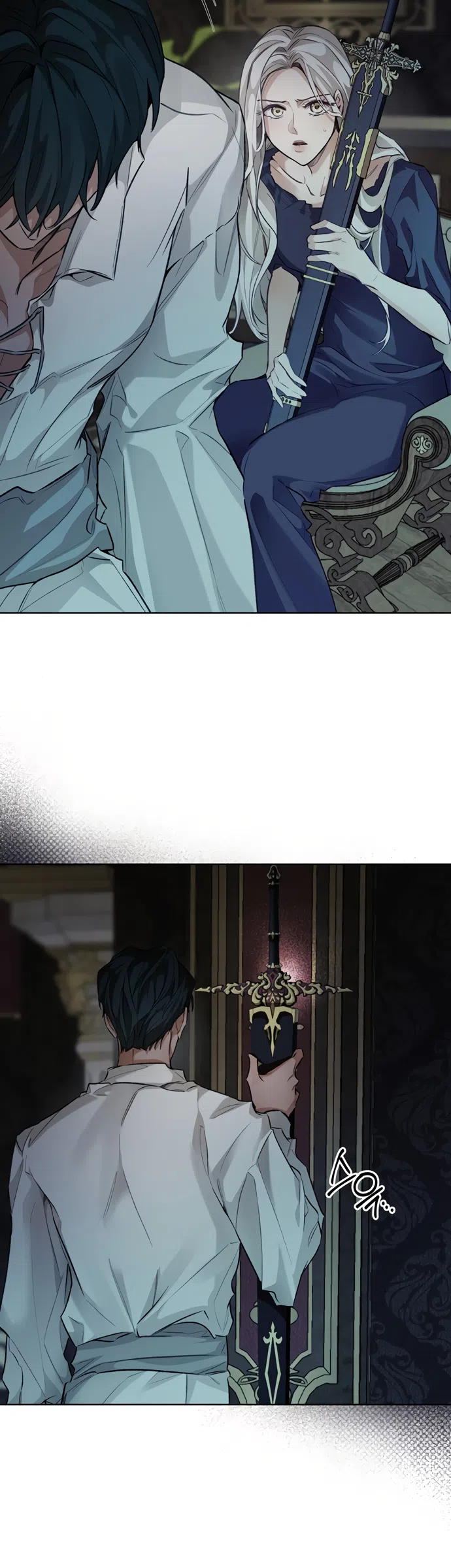 Страница 15 главы 2 манги Смерть не может спать / Death Cannot Sleep