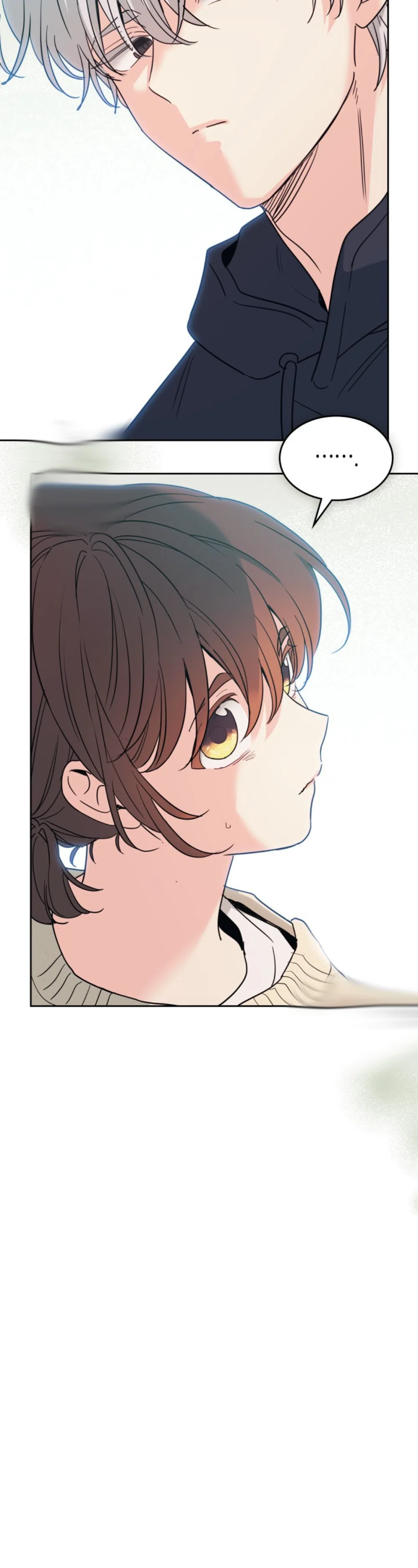 Страница 15 главы 265 манги Закон бессонницы / Inso's Law