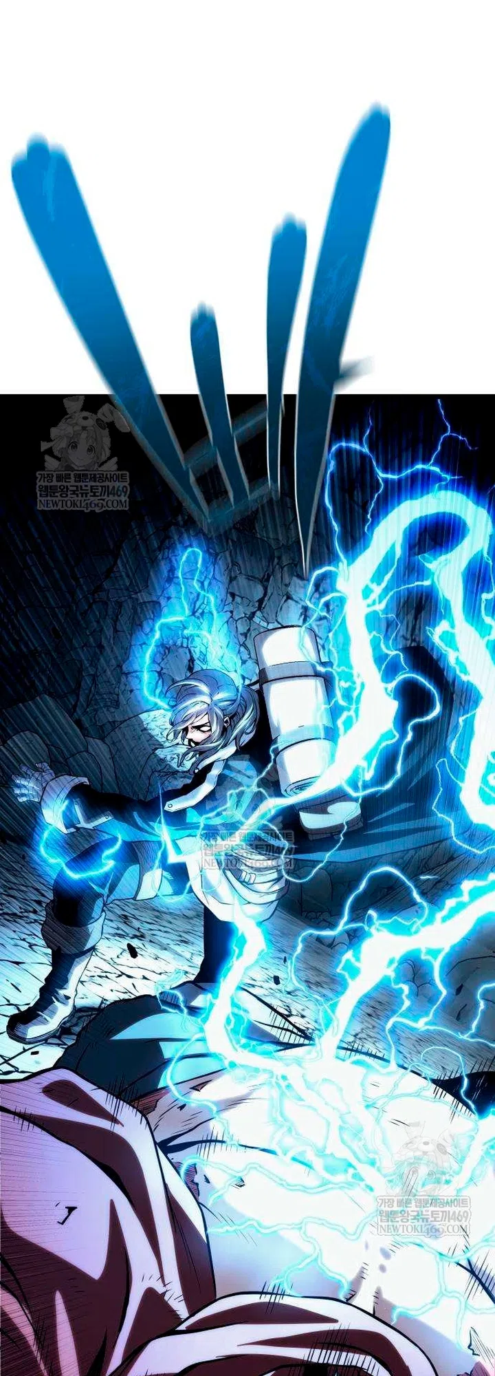 Страница 115 главы 16 манги Пастух-архимаг / The Shepherd Wizard