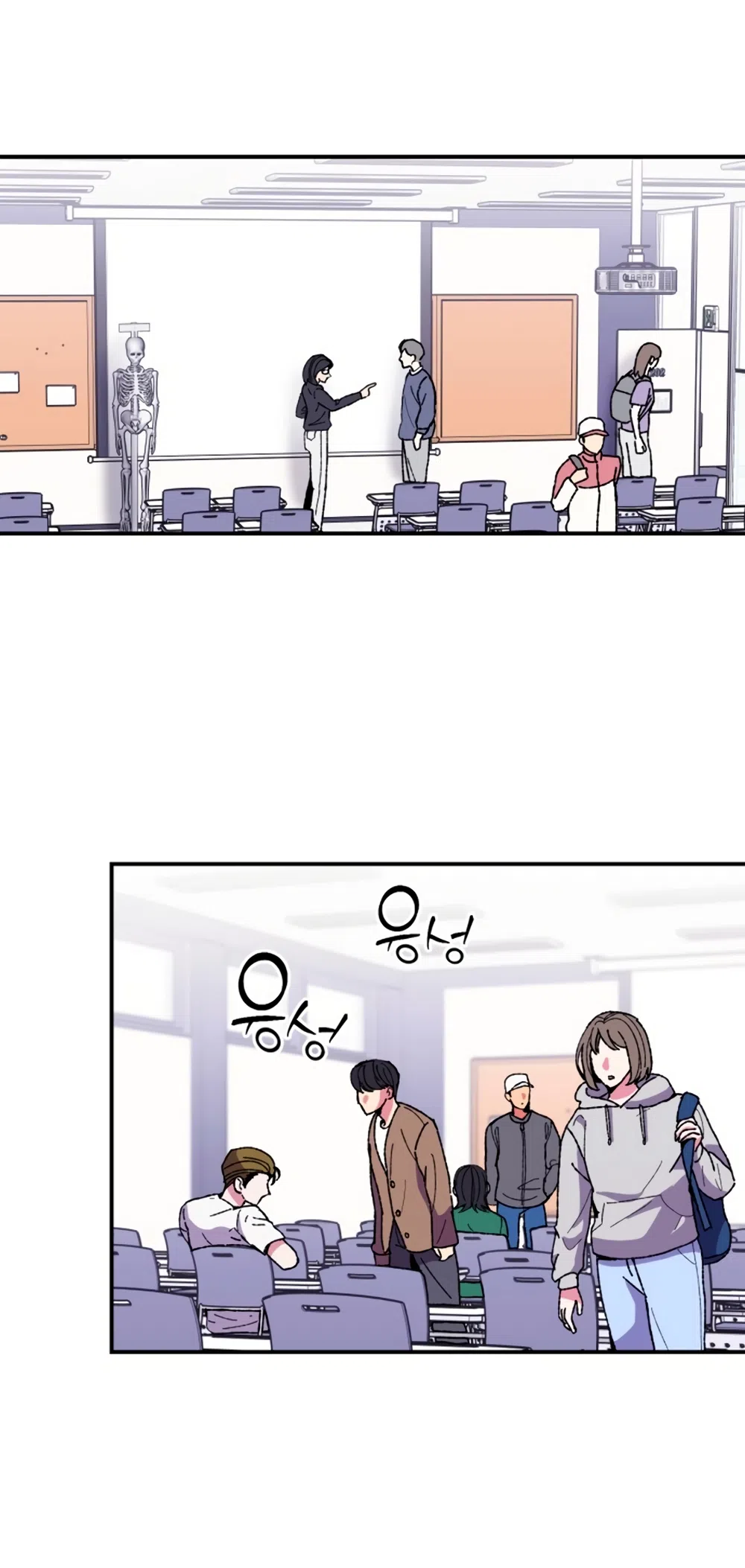 Страница 15 главы 3 манги Везучая Миа! / Lucky Mia!