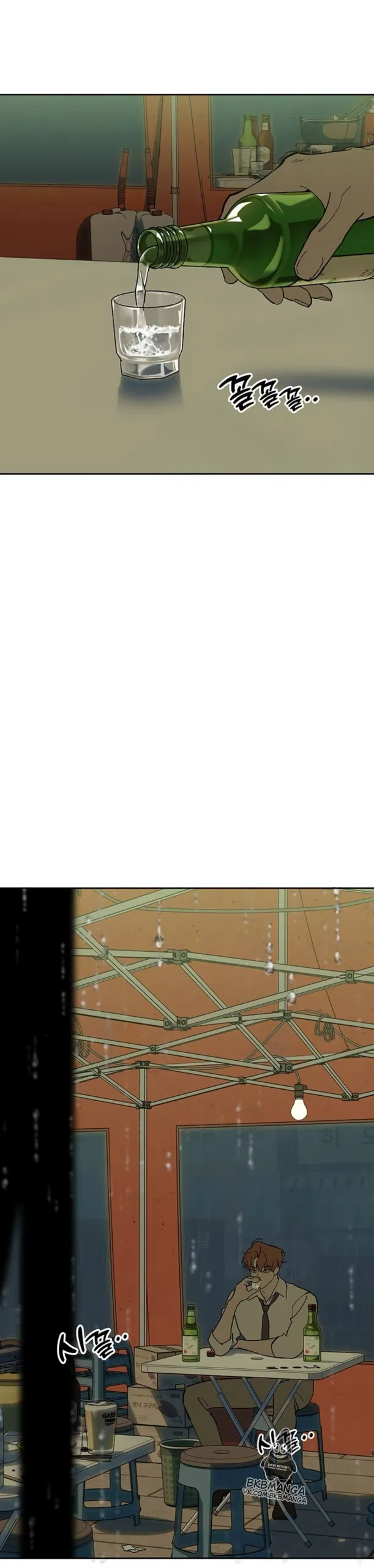 Страница 15 главы 92 манги Слёзы на увядших цветах / Tears on a Withered Flower