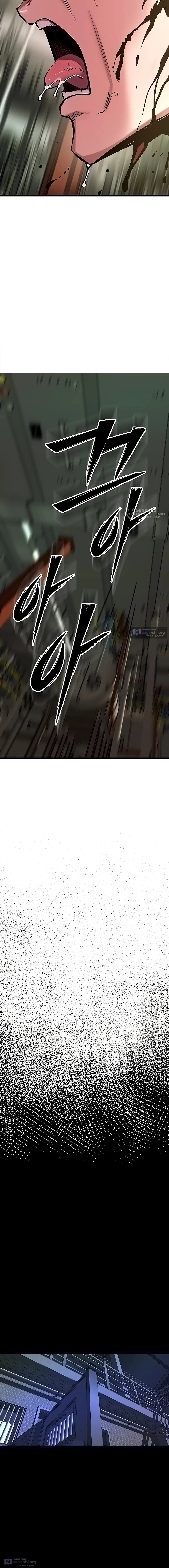 Страница 15 главы 64 манги Тюремная месть / Prison Revenge