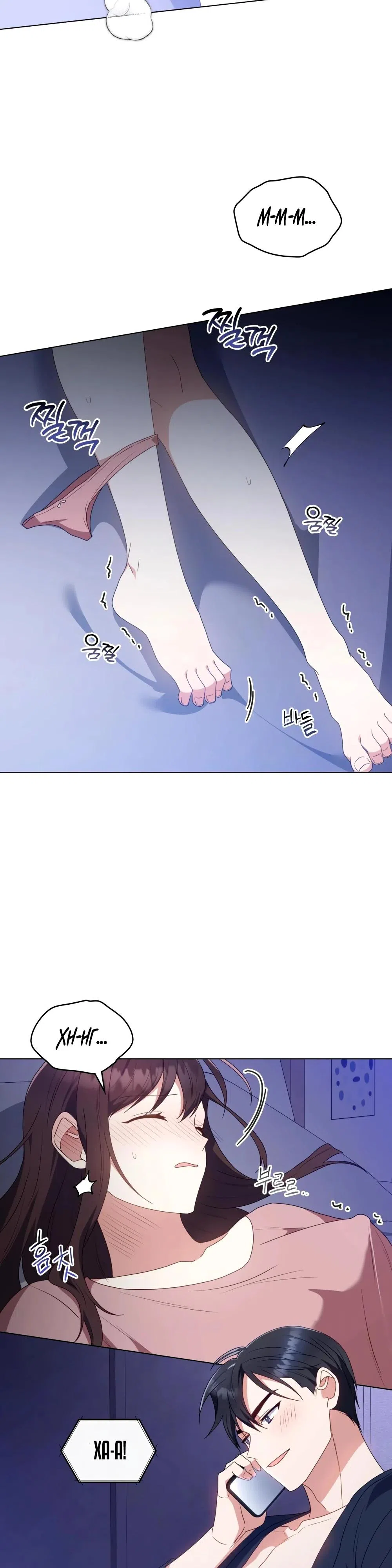 Страница 15 главы 34 манги Мои тайные заигрывания с боссом / Secretly Meeting With My Boss