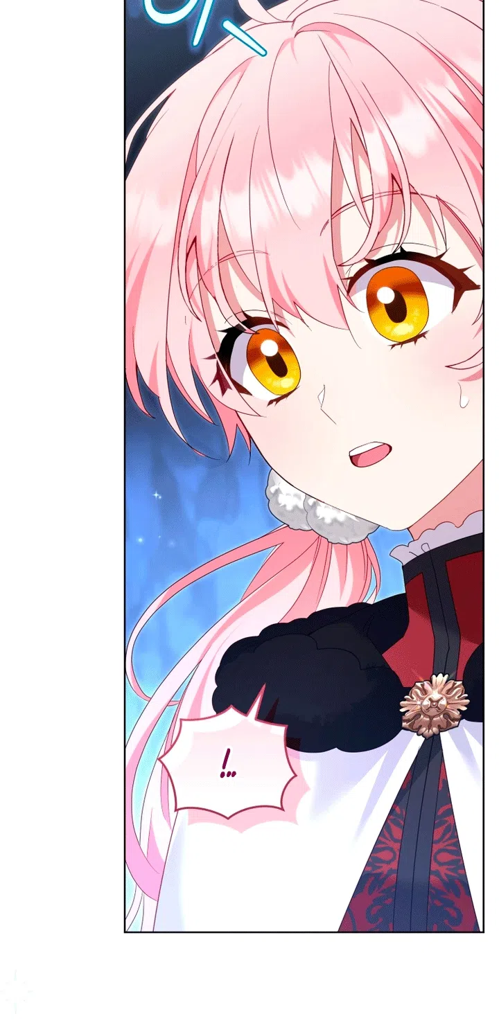 Страница 115 главы 138 манги Меня воспитали злодеи / I'm Being Raised by Villains