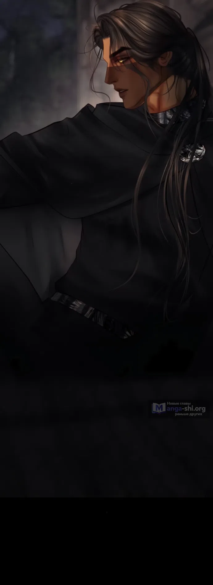 Страница 16 главы 26 манги Его герцогиня – призрак / The Ghost Duchess