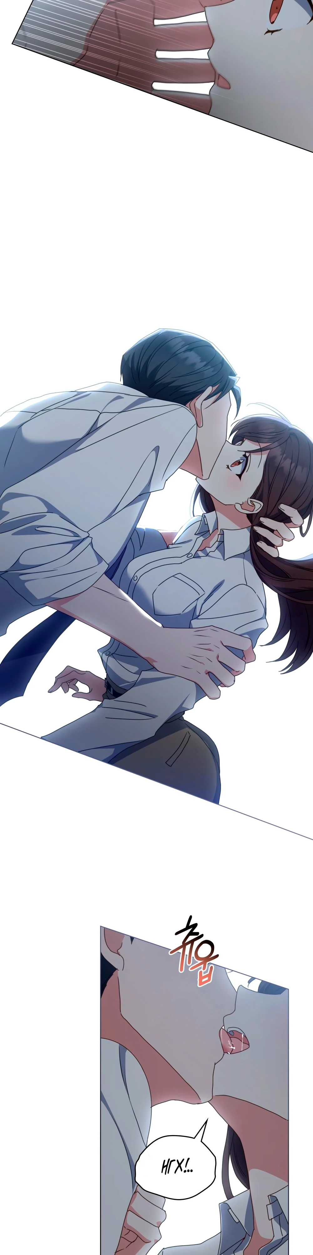 Страница 16 главы 27 манги Мои тайные заигрывания с боссом / Secretly Meeting With My Boss