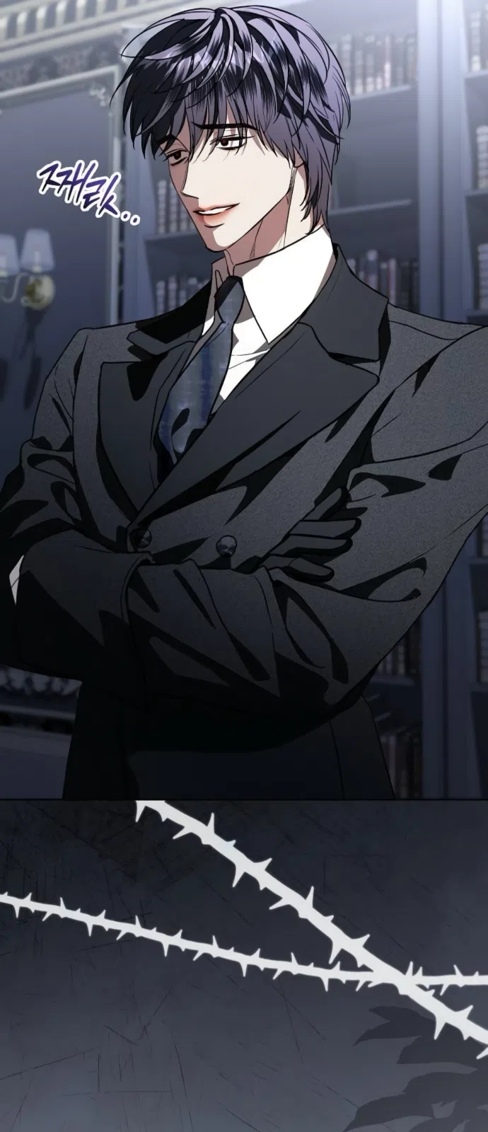 Страница 17 главы 104 манги Любовнице моего мужа / To My Husband's Mistress