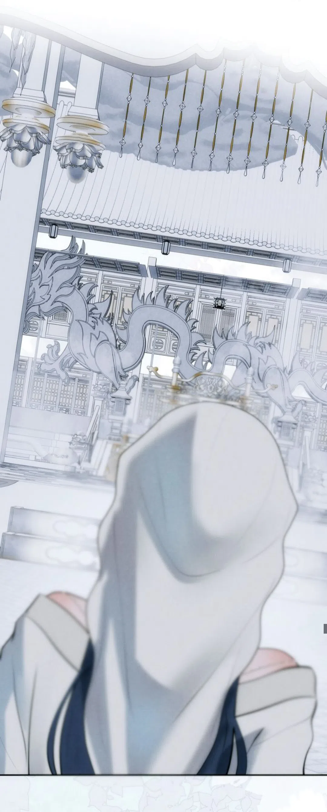 Страница 17 главы 14 манги Под опавшим цветком / Beneath the Fallen Bloom