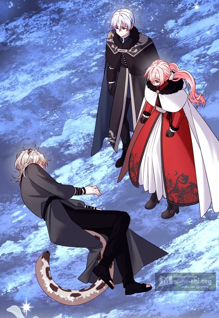 Страница 117 главы 138 манги Меня воспитали злодеи / I'm Being Raised by Villains