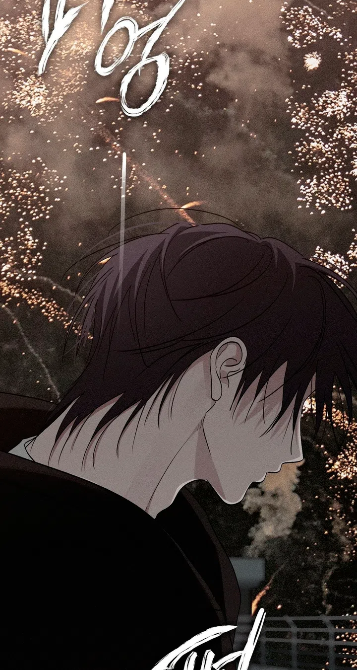 Страница 117 главы 61 манги Парень и его отношения с призраком / The Man With the Ghost