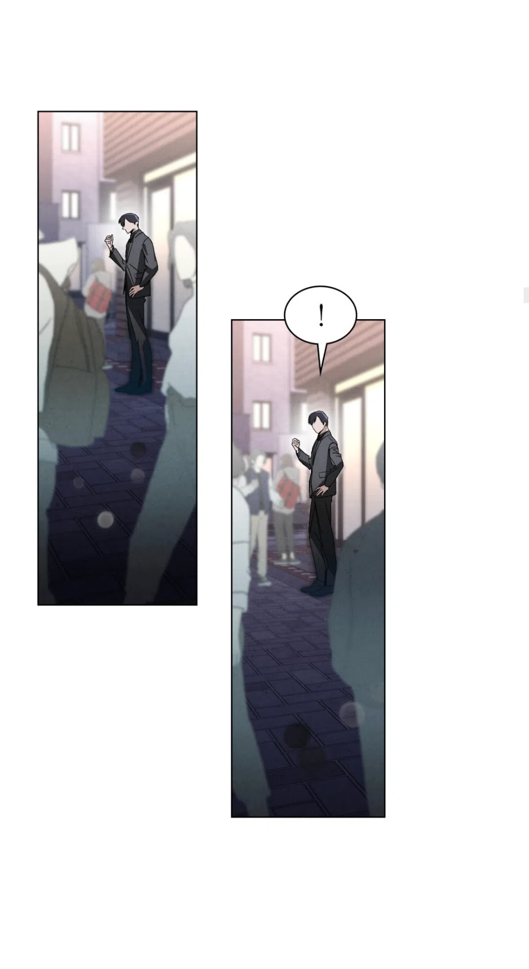 Страница 17 главы 23 манги Ночь обмана / A Night That Deceives You