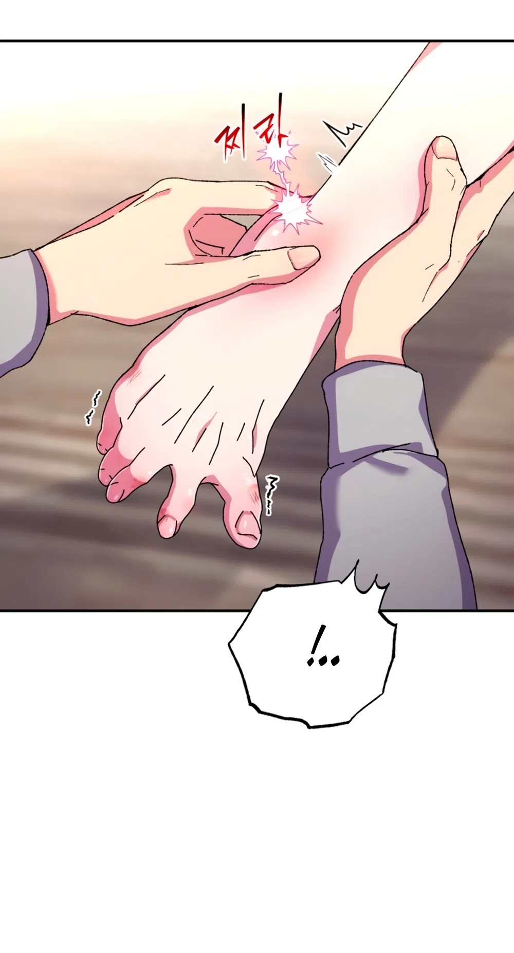 Страница 17 главы 2 манги Везучая Миа! / Lucky Mia!