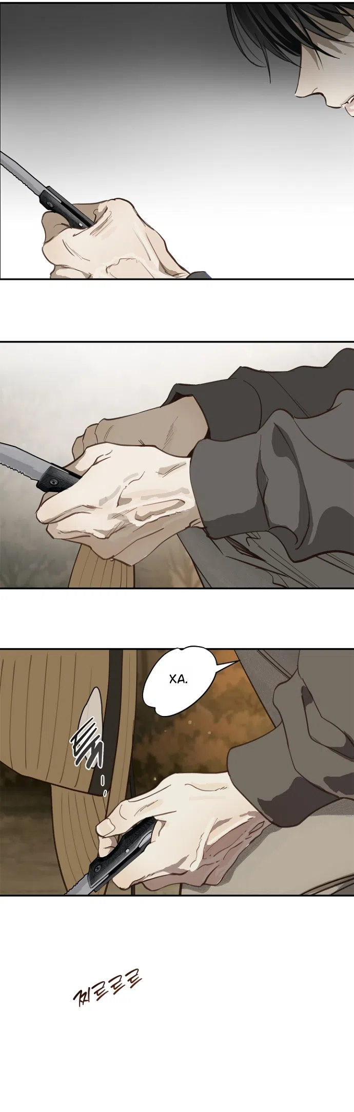 Страница 17 главы 40 манги Цветы - лишь приманка / The flower is just bait