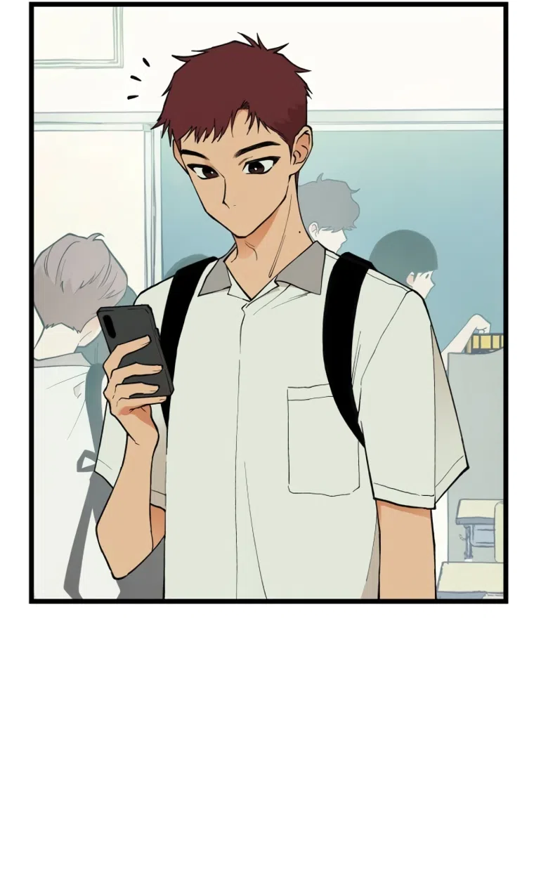 Страница 17 главы 14 манги Игра на слабо / Embarrassing game