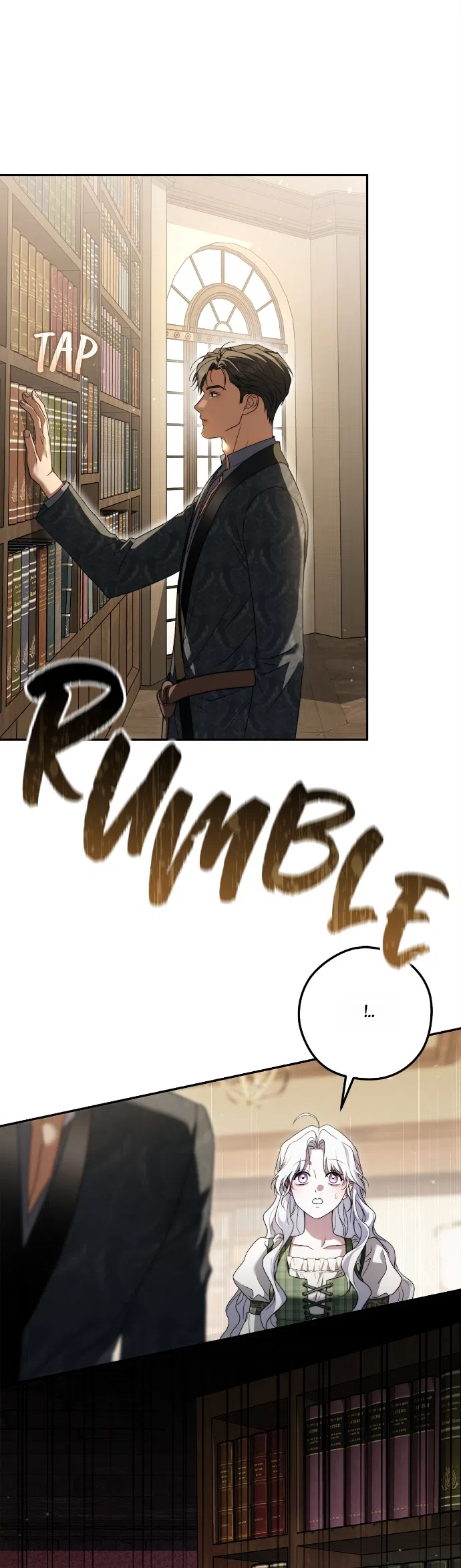 Страница 17 главы 5 манги Герцогиня живёт лишь сегодняшним днём / The Duchess Lives Only for This Day