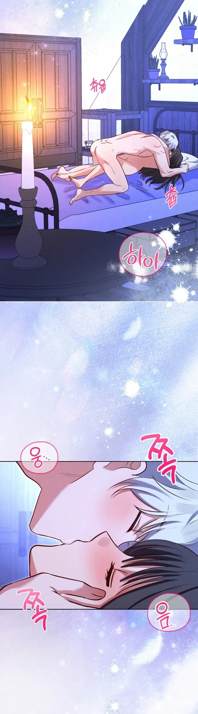 Страница 18 главы 39 манги Я поймала главного героя на необитаемом острове / I Caught the Male Lead in a Deserted Island