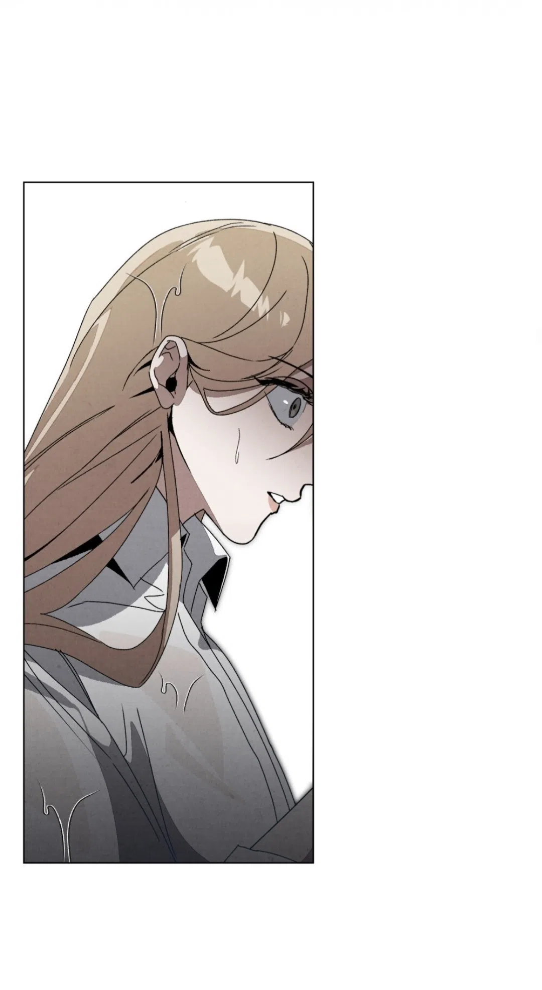 Страница 18 главы 17 манги Ночь обмана / A Night That Deceives You