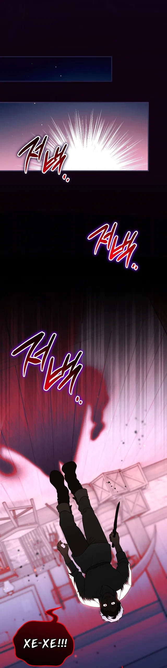 Страница 18 главы 5 манги Моё перерождение стало историей о призраках / My Possession Became a Ghost Story