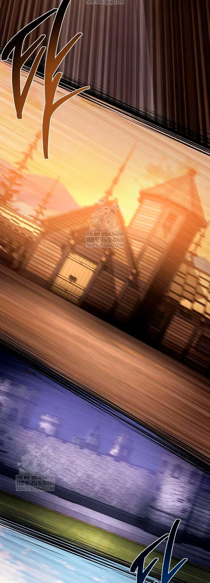 Страница 118 главы 15 манги Пастух-архимаг / The Shepherd Wizard