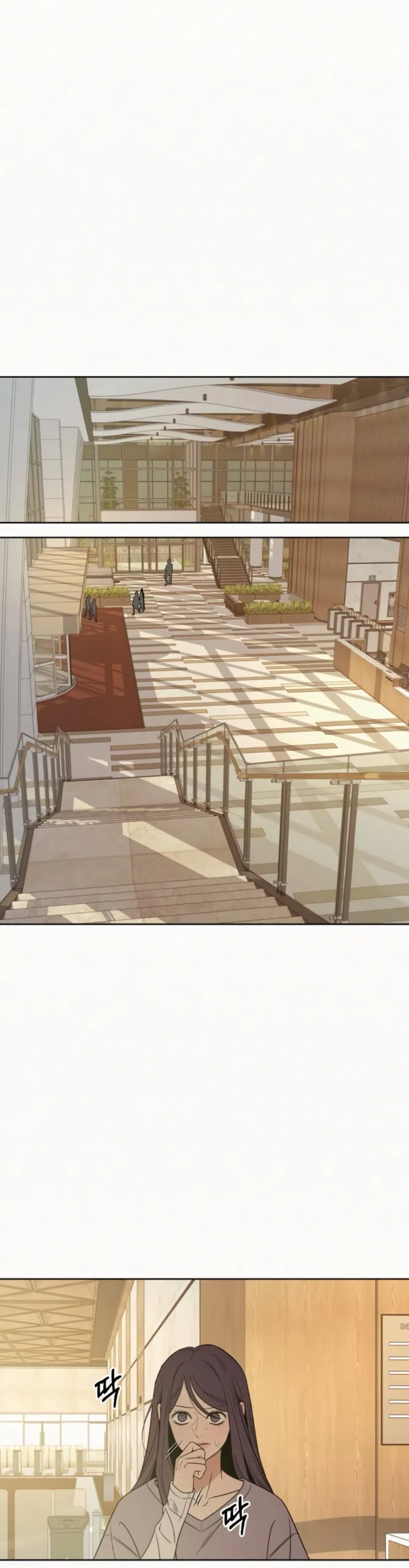 Страница 18 главы 138 манги Операция: Настоящая любовь / Operation: True Love