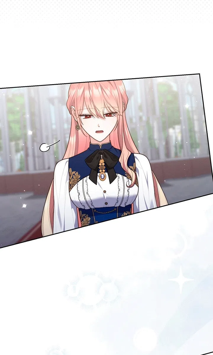 Страница 19 главы 143 манги Принцесса-гадалка / A Fortune-Telling Princess