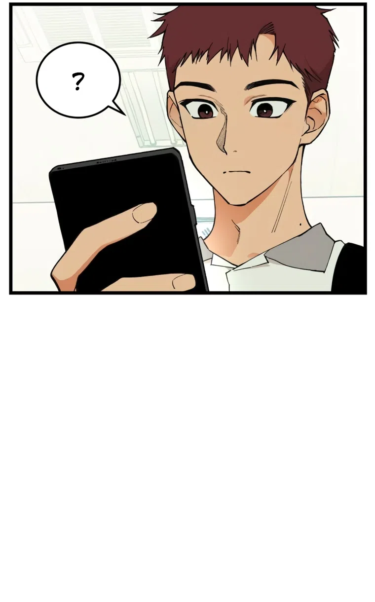 Страница 19 главы 14 манги Игра на слабо / Embarrassing game