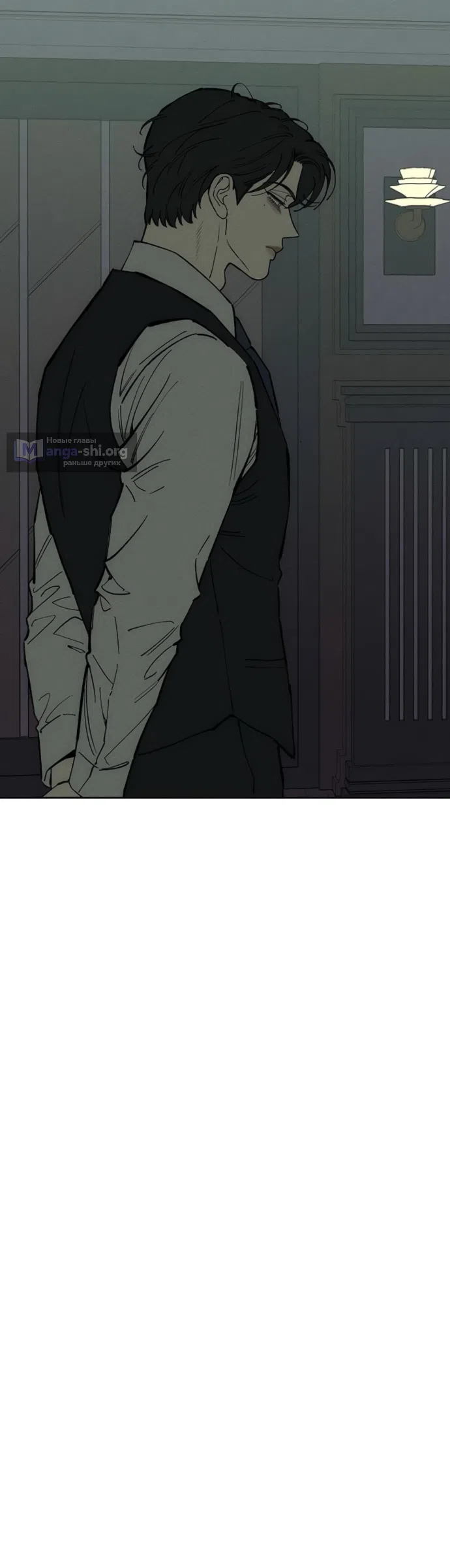 Страница 19 главы 94 манги Слёзы на увядших цветах / Tears on a Withered Flower