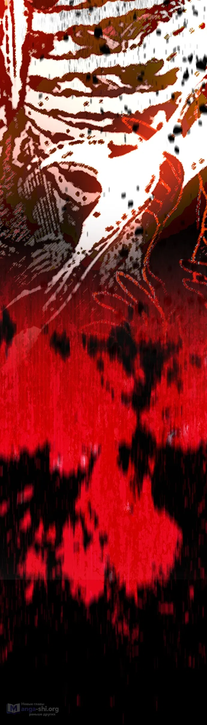 Страница 19 главы 8 манги Моё перерождение стало историей о призраках / My Possession Became a Ghost Story