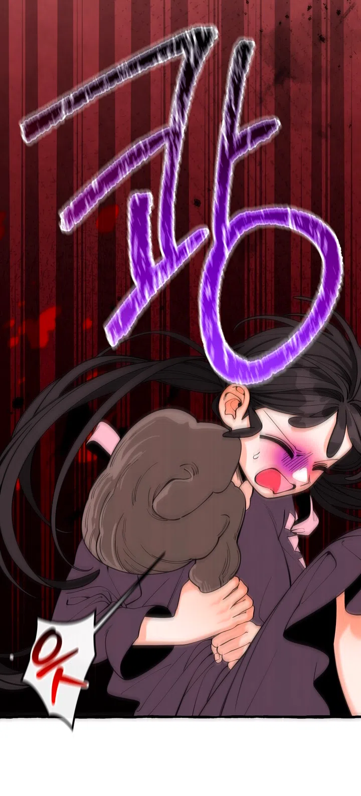 Страница 19 главы 52 манги Однажды в сказке / Once upon a time