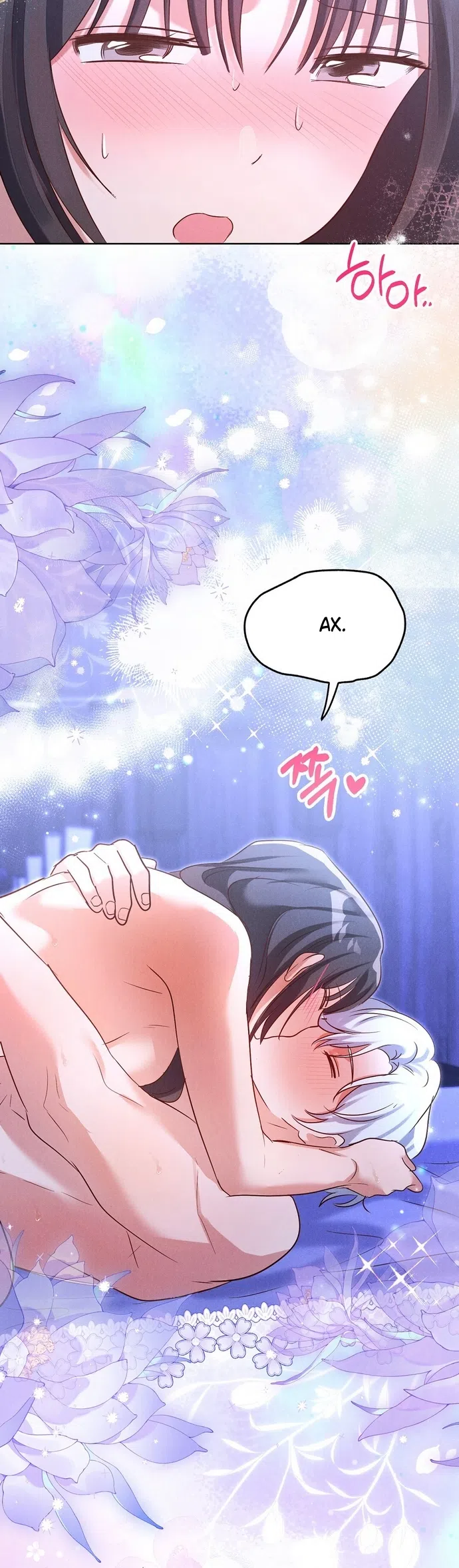 Страница 19 главы 40 манги Я поймала главного героя на необитаемом острове / I Caught the Male Lead in a Deserted Island