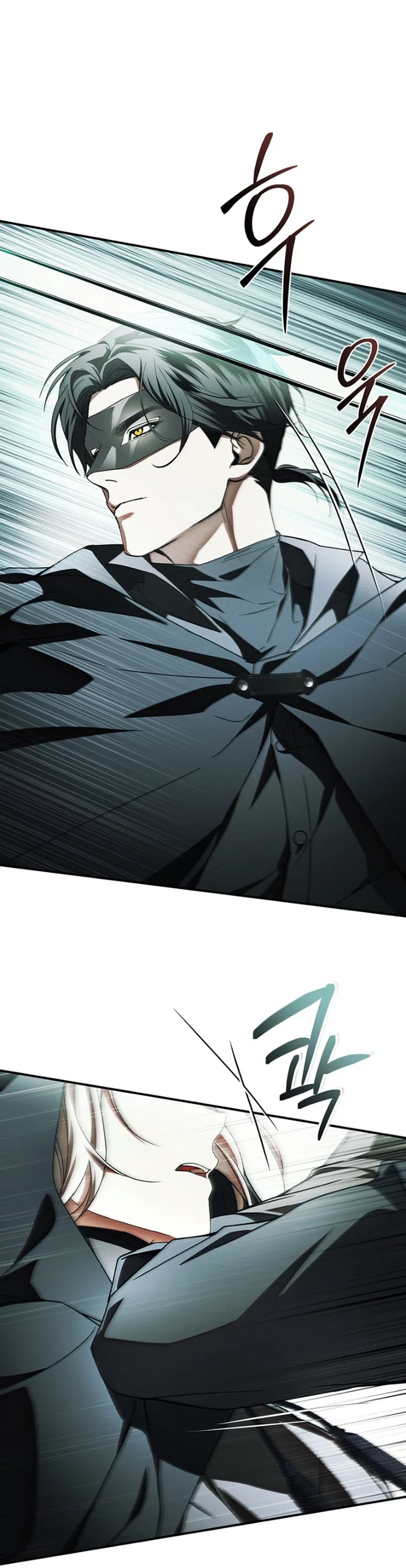 Страница 19 главы 28 манги Я лишу тебя короны / The Crown I Will Seize