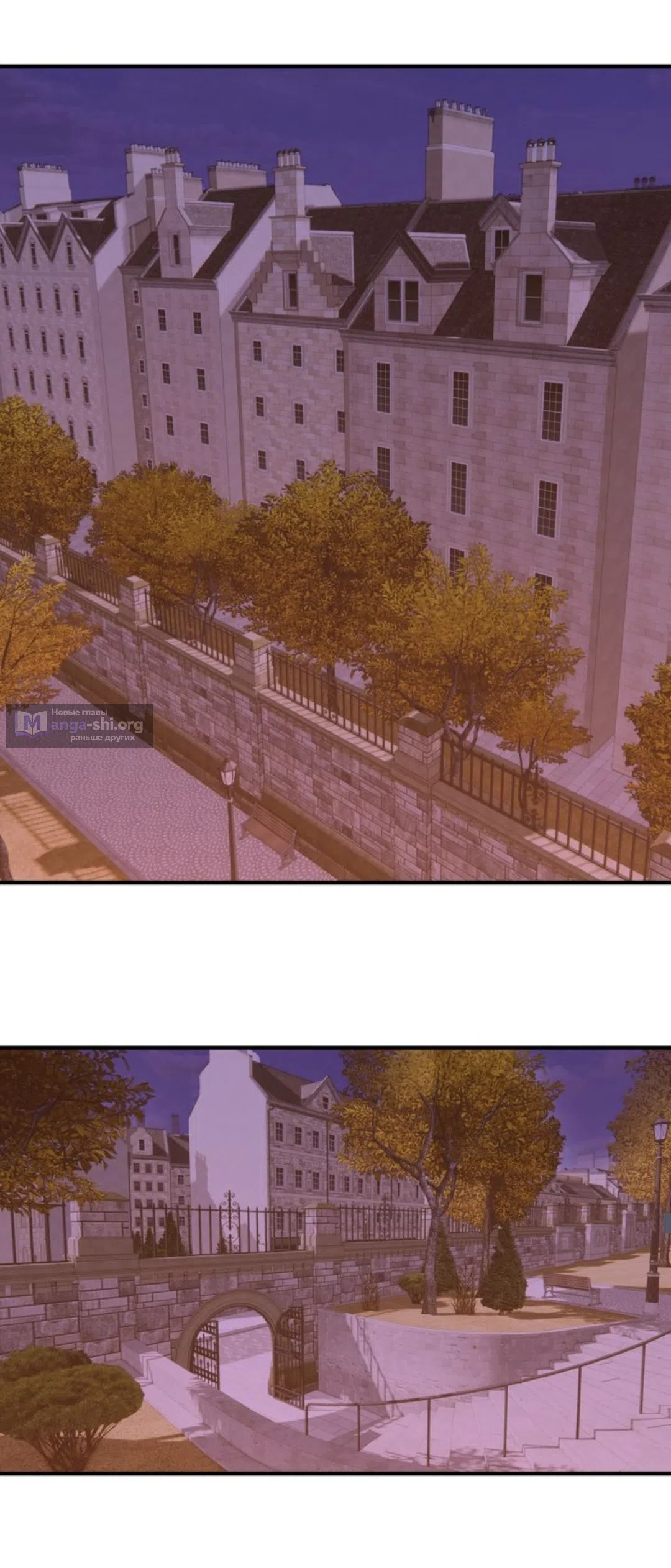 Страница 19 главы 31 манги Возвращение на луну / Back to the Moon