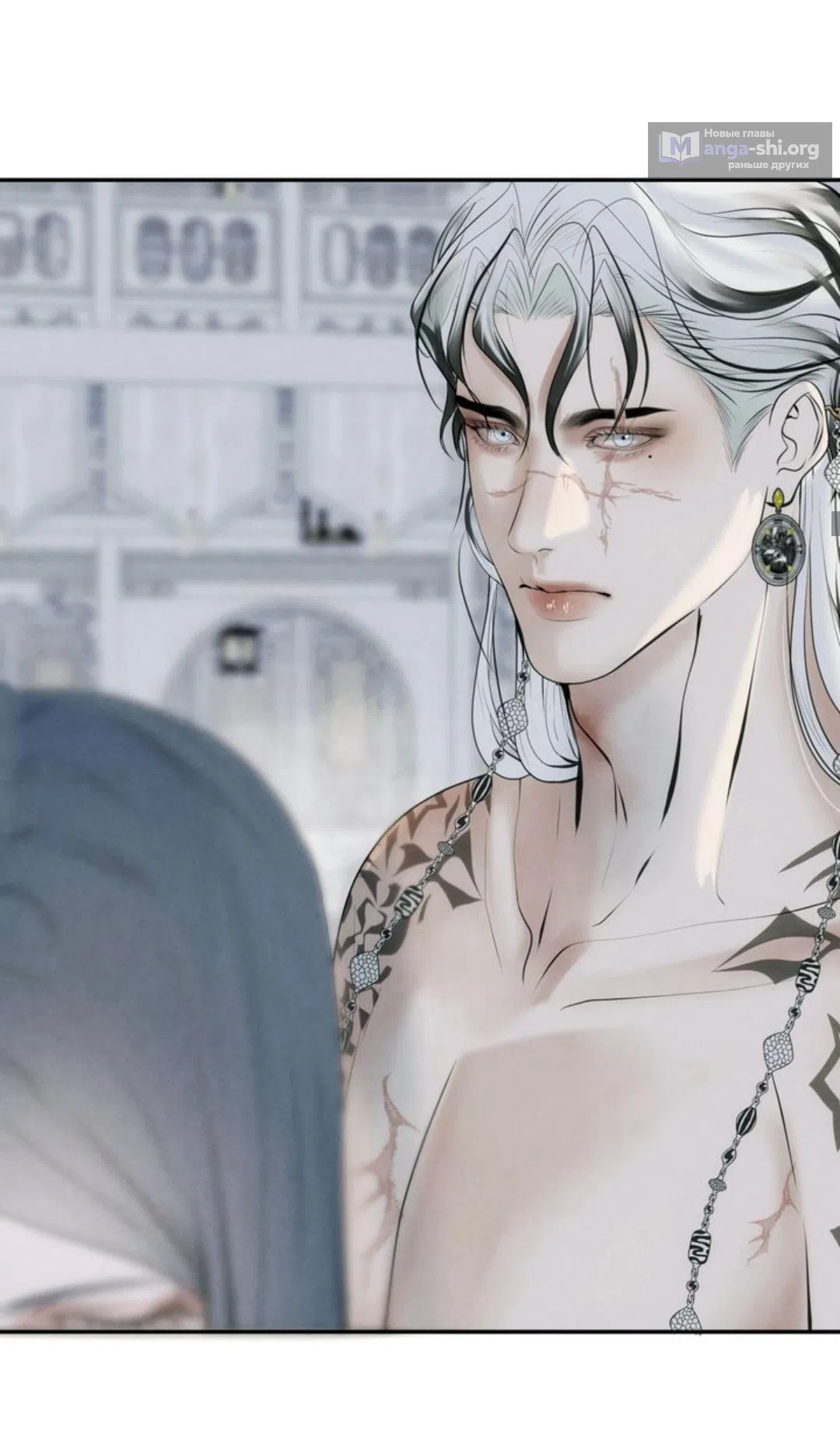 Страница 19 главы 16 манги Под опавшим цветком / Beneath the Fallen Bloom