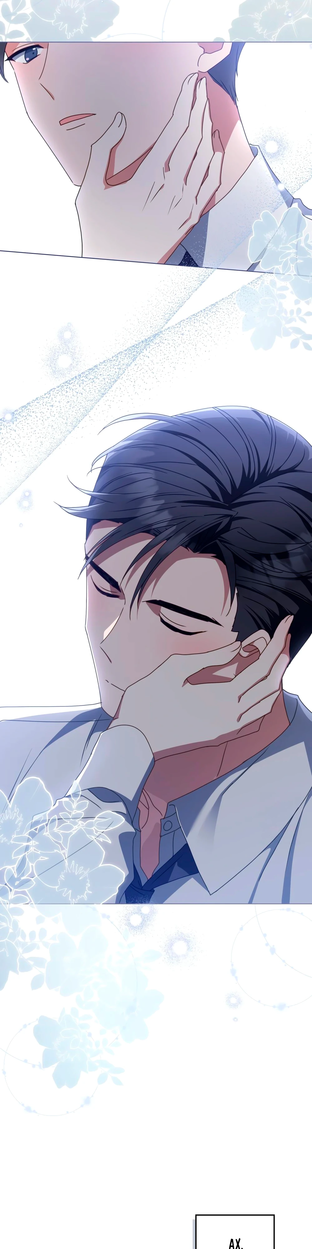 Страница 20 главы 27 манги Мои тайные заигрывания с боссом / Secretly Meeting With My Boss