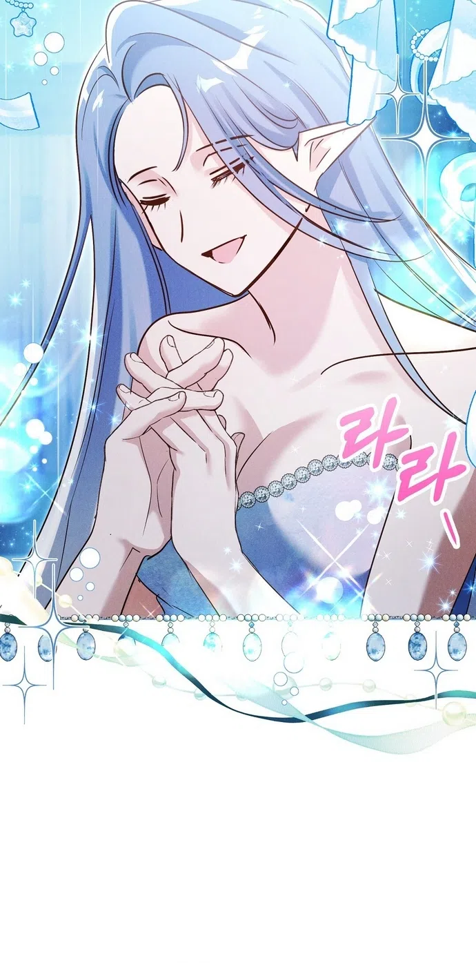 Страница 20 главы 34 манги Я поймала главного героя на необитаемом острове / I Caught the Male Lead in a Deserted Island