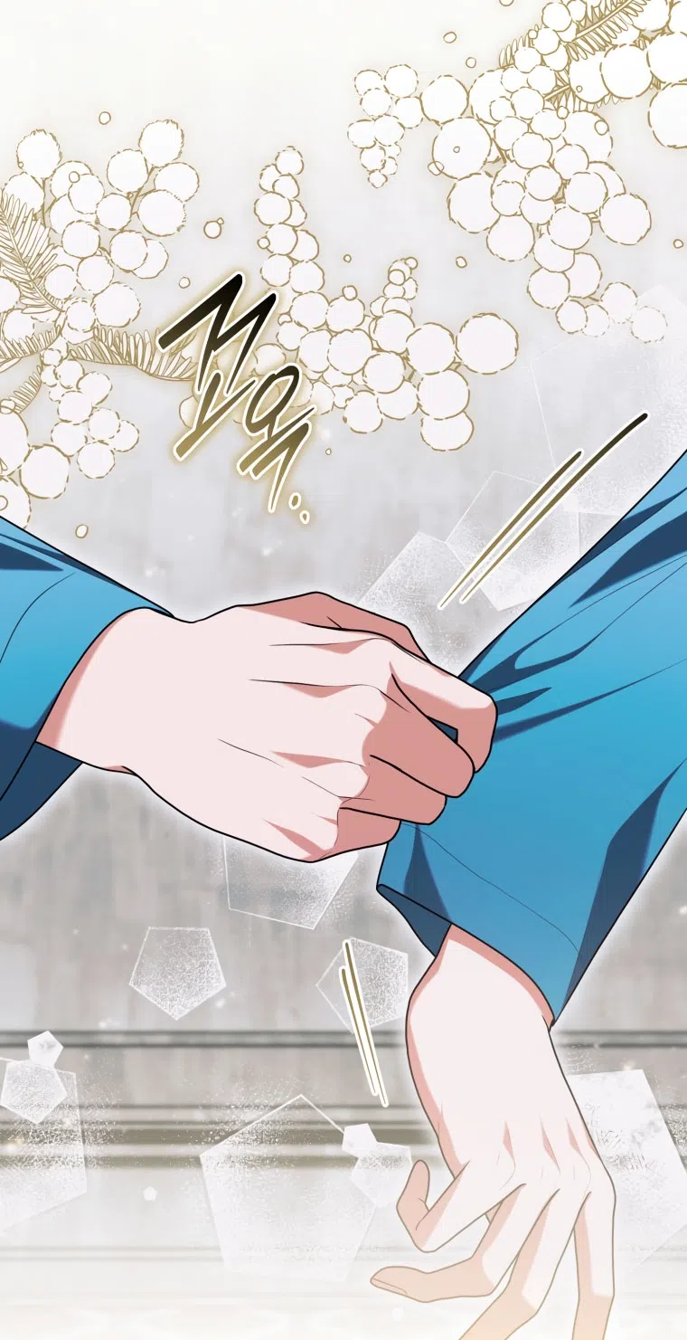 Страница 20 главы 51 манги Я стала лидером в жестокой тюрьме / I Became a Leader in a Wretched Prison