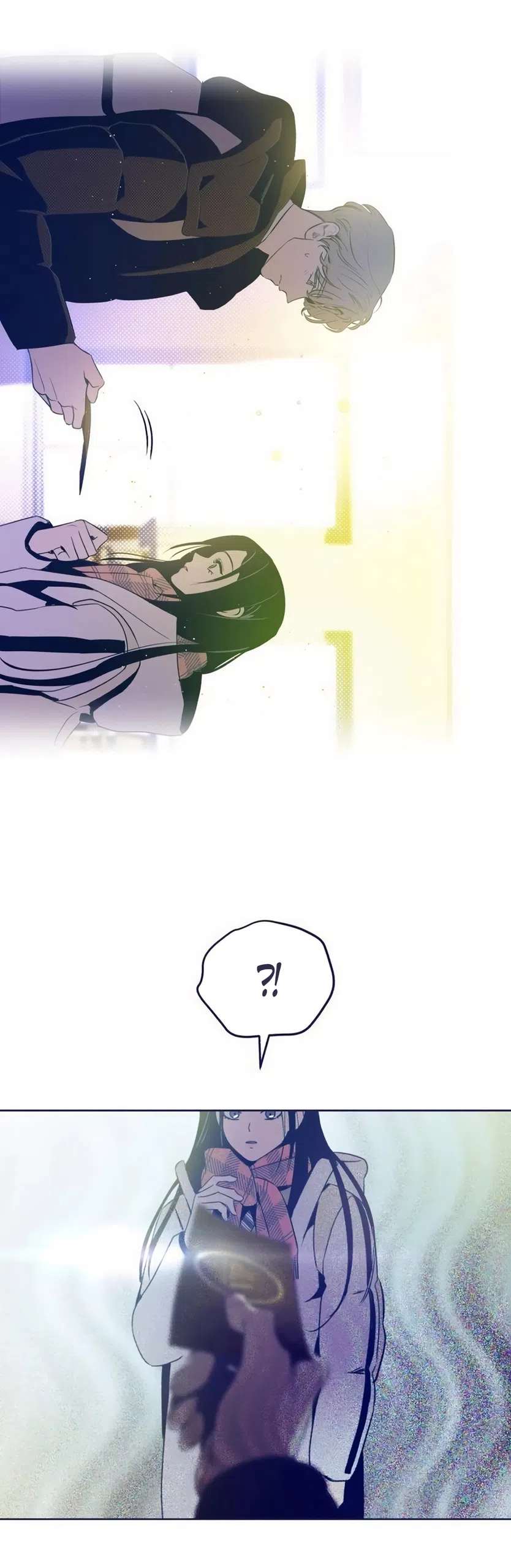 Страница 20 главы 36 манги Четыре варианта судьбы / Four Choices