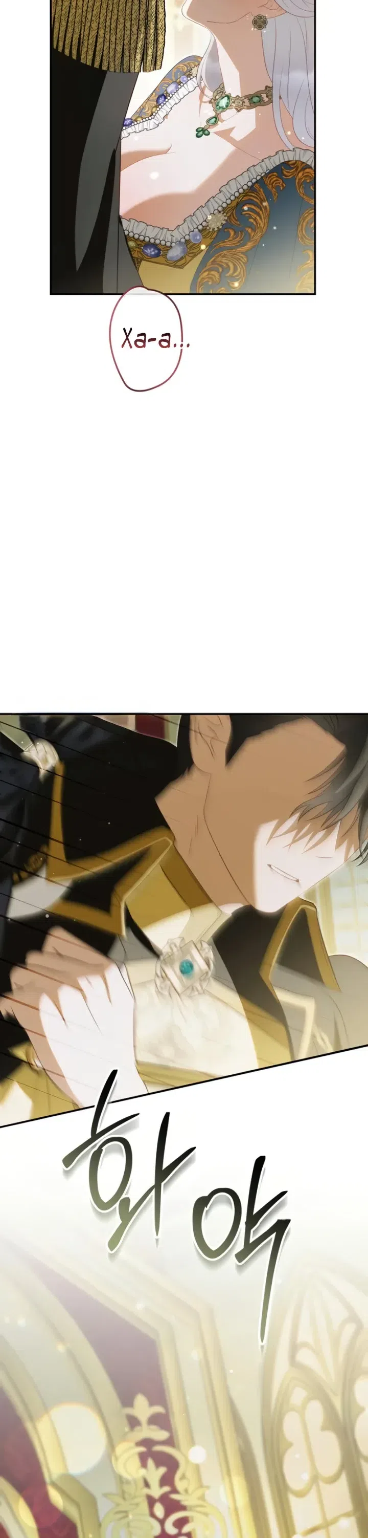 Страница 20 главы 19 манги Ночная жизнь рабыней-принцессы / Every Night with the Slave Princess