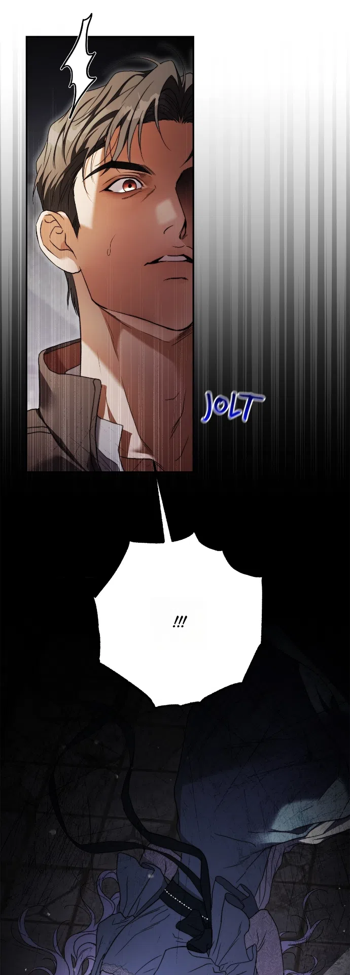 Страница 20 главы 7 манги Герцогиня живёт лишь сегодняшним днём / The Duchess Lives Only for This Day