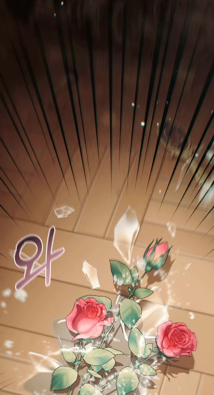 Страница 20 главы 103 манги Здесь нет места фальшивкам / Philomel the Fake