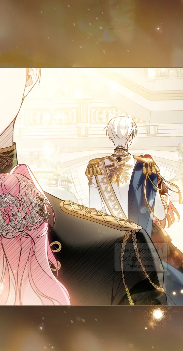 Страница 20 главы 46 манги После того как я завоевала особую любовь младшей дочери герцога, все привязываются ко мне