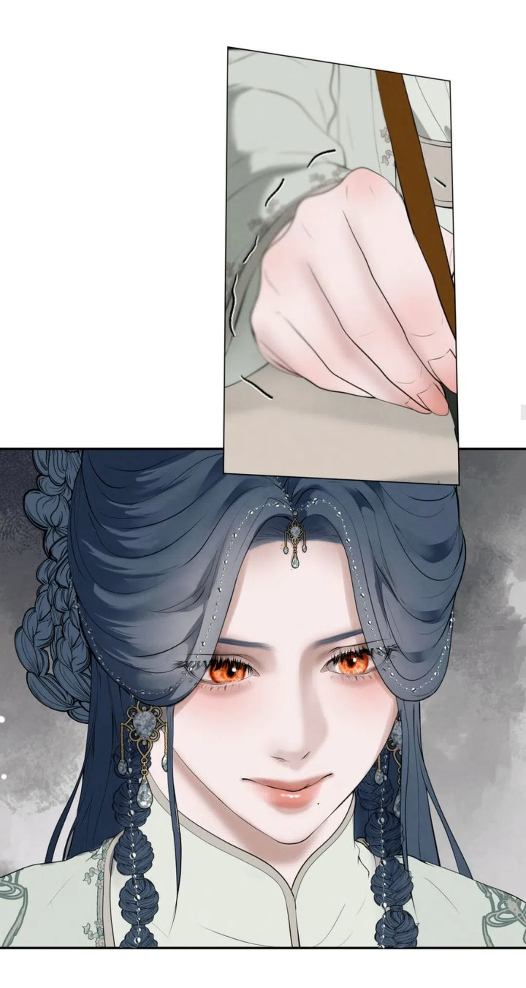 Страница 20 главы 11 манги Под опавшим цветком / Beneath the Fallen Bloom