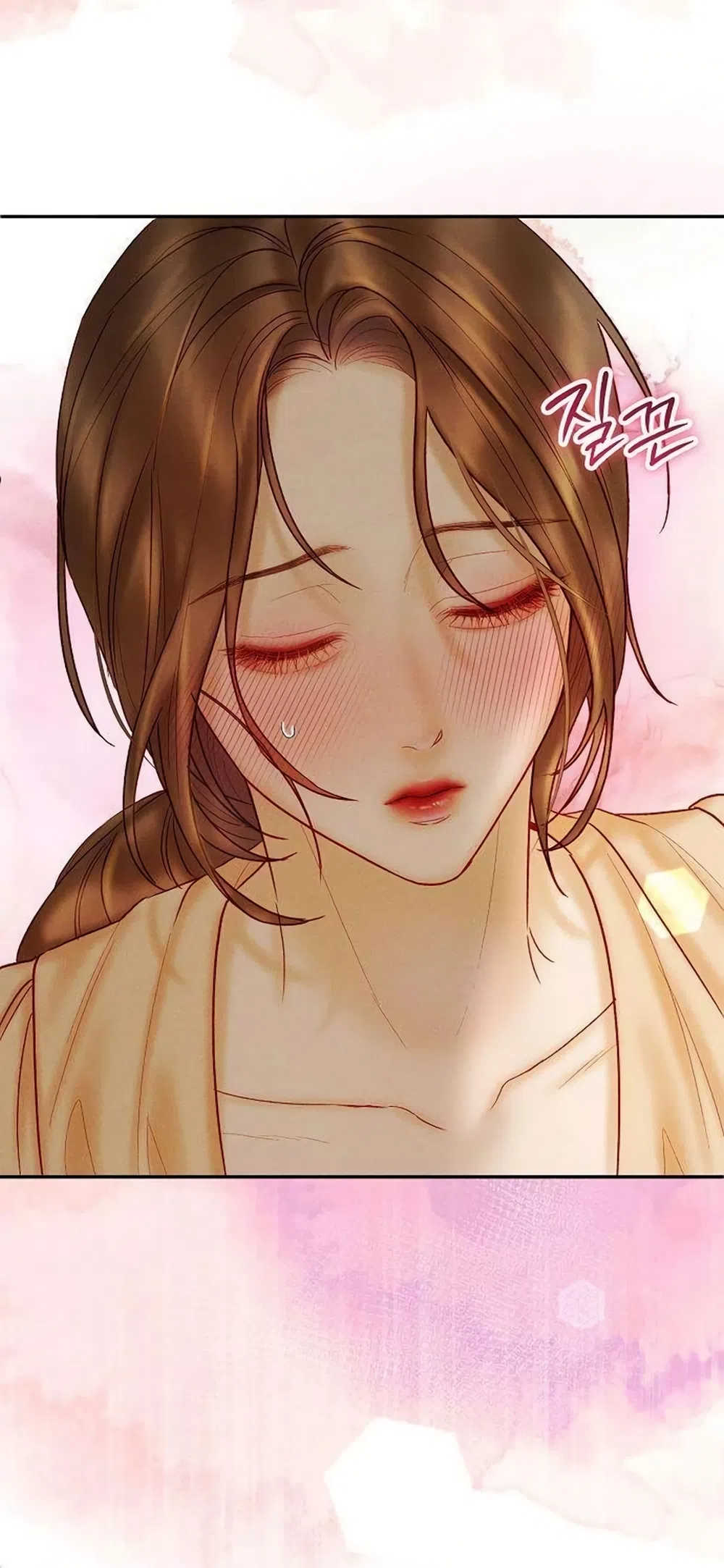 Страница 20 главы 23 манги Цена инстинкта / The Price of Instinct