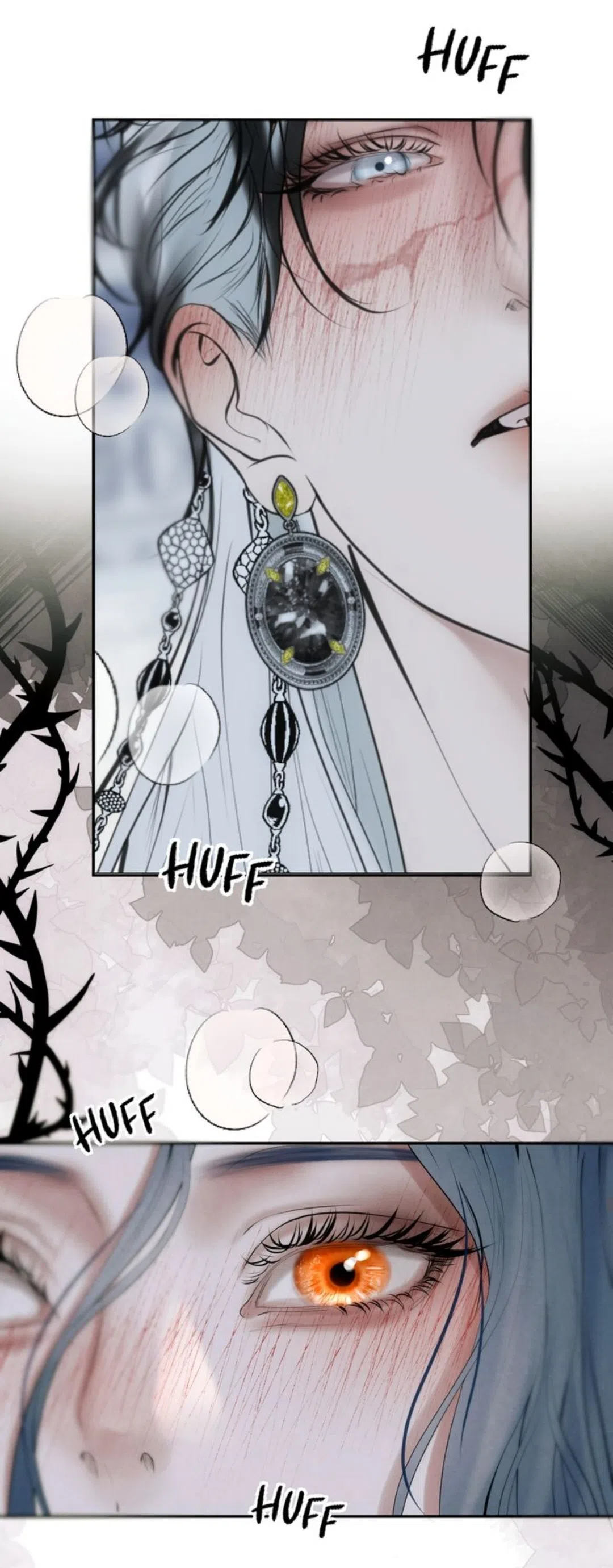 Страница 21 главы 17 манги Под опавшим цветком / Beneath the Fallen Bloom