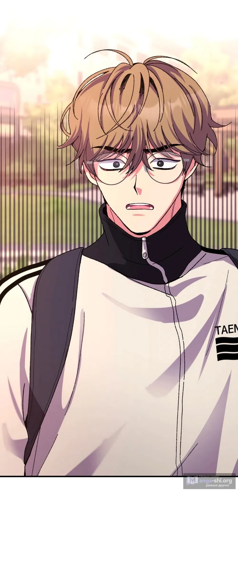 Страница 21 главы 4 манги Везучая Миа! / Lucky Mia!