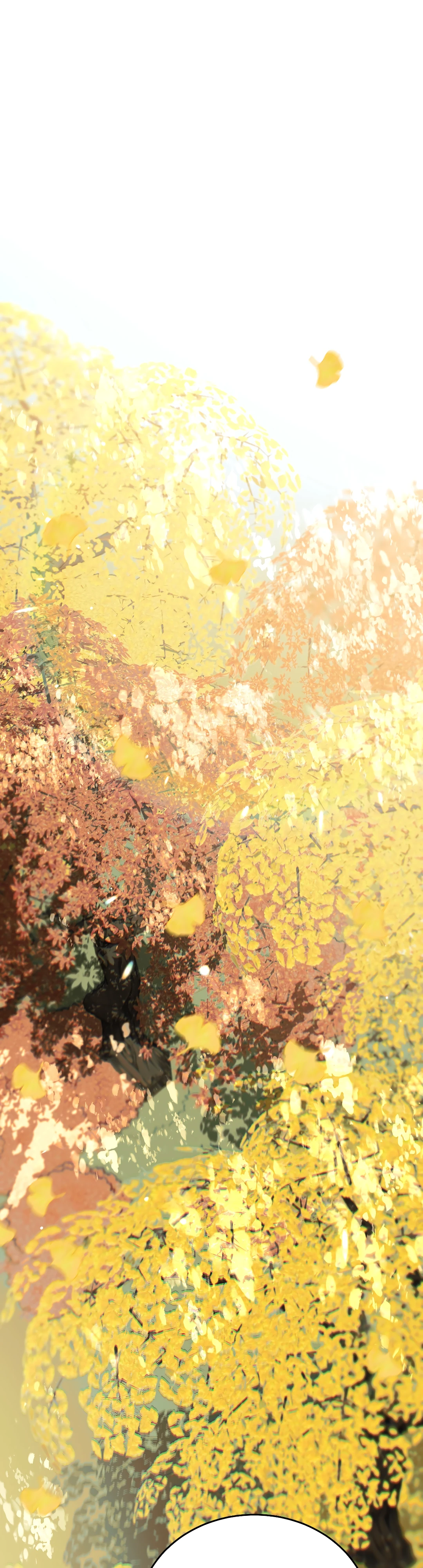 Страница 21 главы 21 манги Халатный служащий / Laxity in duty