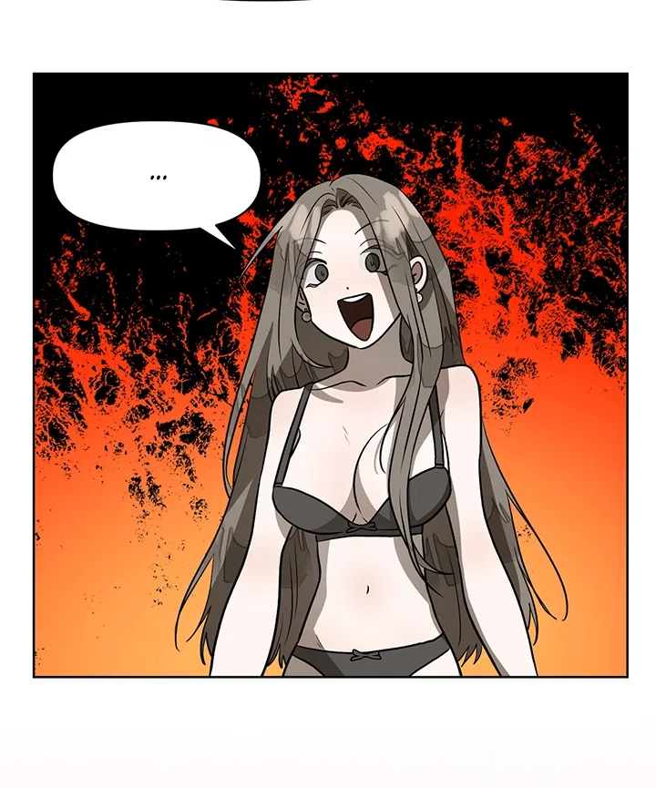 Страница 21 главы 23 манги Можно поймать русала на удочку? / Can You Catch Mermaids with a Fishing Rod?