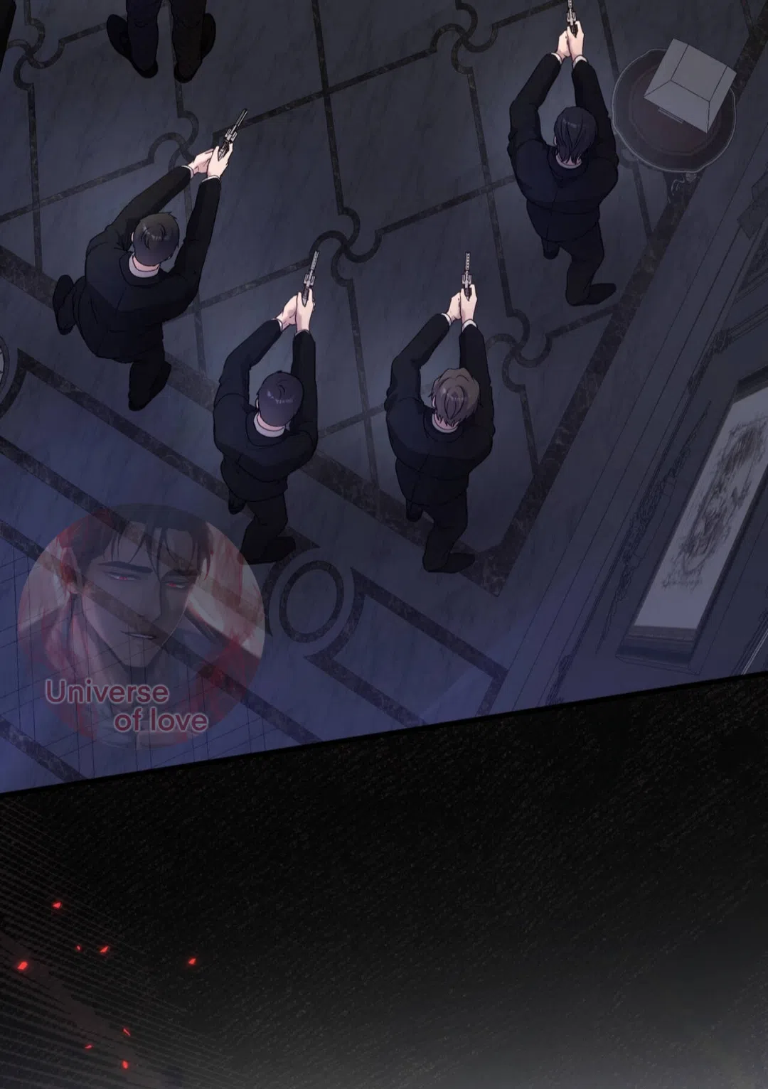 Страница 21 главы 85 манги Доберман / Doberman