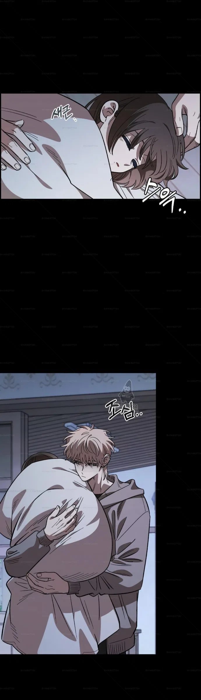 Страница 21 главы 67 манги Комплекс друга детства / Childhood Friend Complex